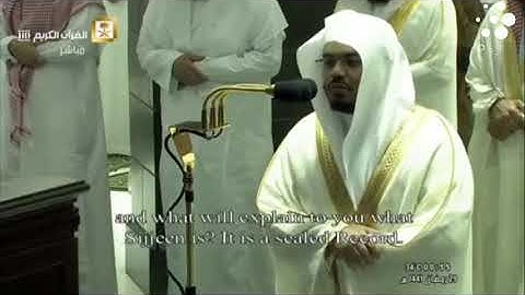 #صلاة_القيام من الحرم #المكي ليلة ١٤٤١/٩/٢٩ | #ياسر_الدوسري و #عبدالرحمن_السديس | تلاوة فقط