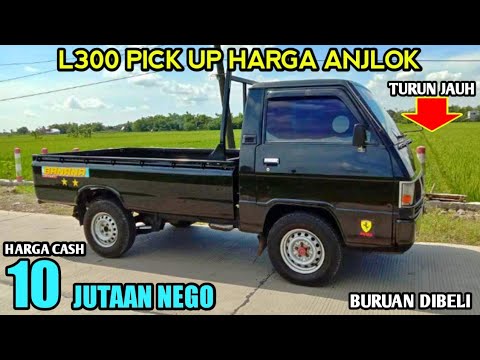 HARGA MOBIL L300 PICK UP BEKAS HANYA 10,5 JUTA MASIH BISA NEGO MUAT BANYAK HARGA MURAH
