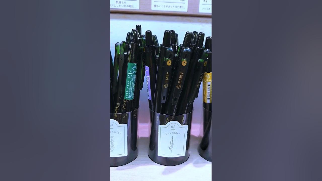 Pilot ILMILY Herbal Scented Gel Pen Set