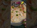Aura 10/10 #youtube #food #youtubeshorts #love #cooking #yt #cookwithlove