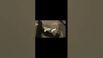اغنيه مكتوبه لك تبقى اليه مقسومه تبقى حبيبي حصري جديد2022 