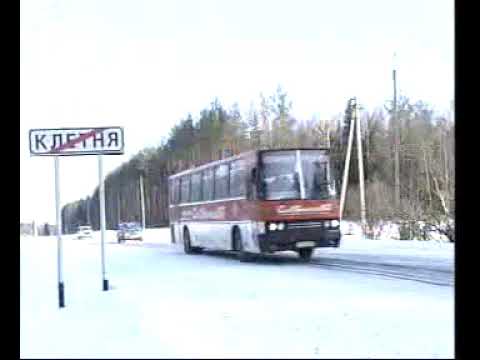 Ikarus 250 Брянская область 1999
