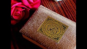 سورة الجن قراءه خاشعه بصوت الشاب خالد الشبلي