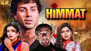 Download Lagu SUNNY DEOL's ACTION BLOCKBUSTER 90s Superhit Full Movie 4K HIMMAT | Tabu, Shilpa Shetty, Kiran Kumar MP3 Download Lagu SUNNY DEOL's ACTION BLOCKBUSTER 90s Superhit Full Movie 4K HIMMAT | Tabu, Shilpa Shetty, Kiran Kumar MP3