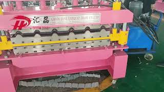 Double layer forming machine