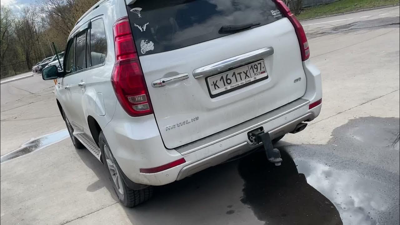 отказ ндс хавал н9