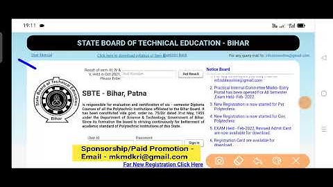 SBTE Bihar Result 2022/SBTE Bihar Result Update/SBTE Bihar Semester Result/SBTE Result Update News