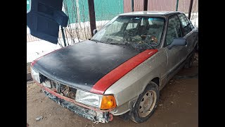 AUDI 80. Бюджетный кузовной  ремонт.