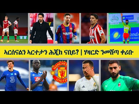 ቪዲዮ: በሊዝበን አልፋማ ሰፈር ውስጥ የሚደረጉ ምርጥ 9 ነገሮች