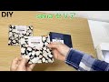 【簡単に作れる】かわいいバッグ♪ seriaセリア　カットクロス 100均 材料 diy Bag with pocket