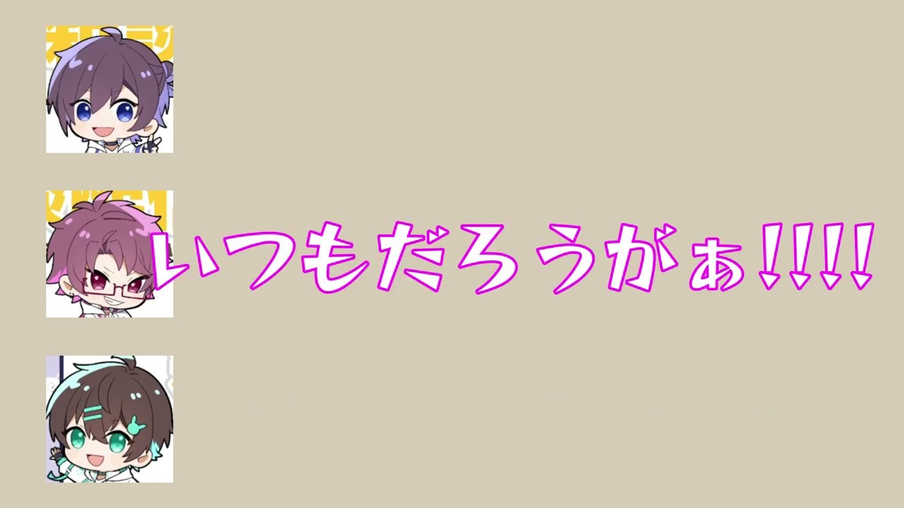 [UMM. com] 活舌絶不調のもるでおさん