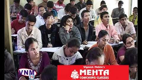 VNM NEWS MEHTA CLASSES ADVERTISEMENT