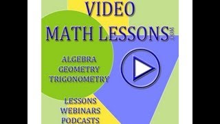 lesson 17 trig reference angles.mp4