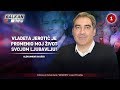 INTERVJU: Aleksandar Gajšek - Vladeta Jerotić je promenio moj život svojom ljubavlju! (24.5.2019)