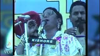 Narinder Biba - MIRZA  ਨਰਿੰਦਰ ਬੀਬਾ - ਮਿਰਜ਼ਾ