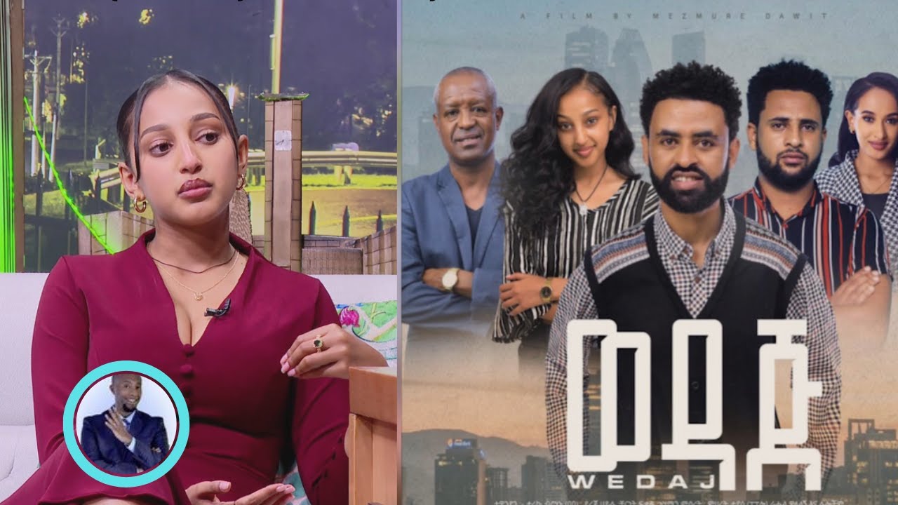 I wish I had a heart like Tariku Baba Nuhamin Meseret