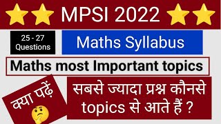 MP new vacancy MPSI 2022 maths most important topics // MPSI 2022 maths #mpsi #mpsimaths #mpsi2022