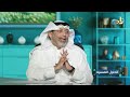 اضطراب فرط الحركة وتشتت الانتباه برنامج الحلول النفسية د نواف الحارثي تقديم أ عمر الزهراني
