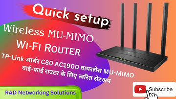 How to Setup PPPoE Connection TP-Link Archer C80 AC1900 Wireless MU-MIMO Wi-Fi Router - Urdu/Hindi