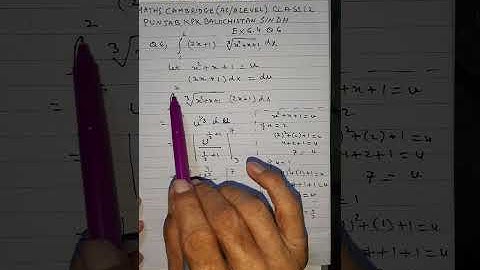 #maths #intigration CLASS 12 KARACHI/SINDH  EX 6.4 Q6