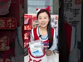 Unbeatable Xinjiang Milk - A Must-Try Delight! 中文标题：新疆牛奶，真的真的真的好吃