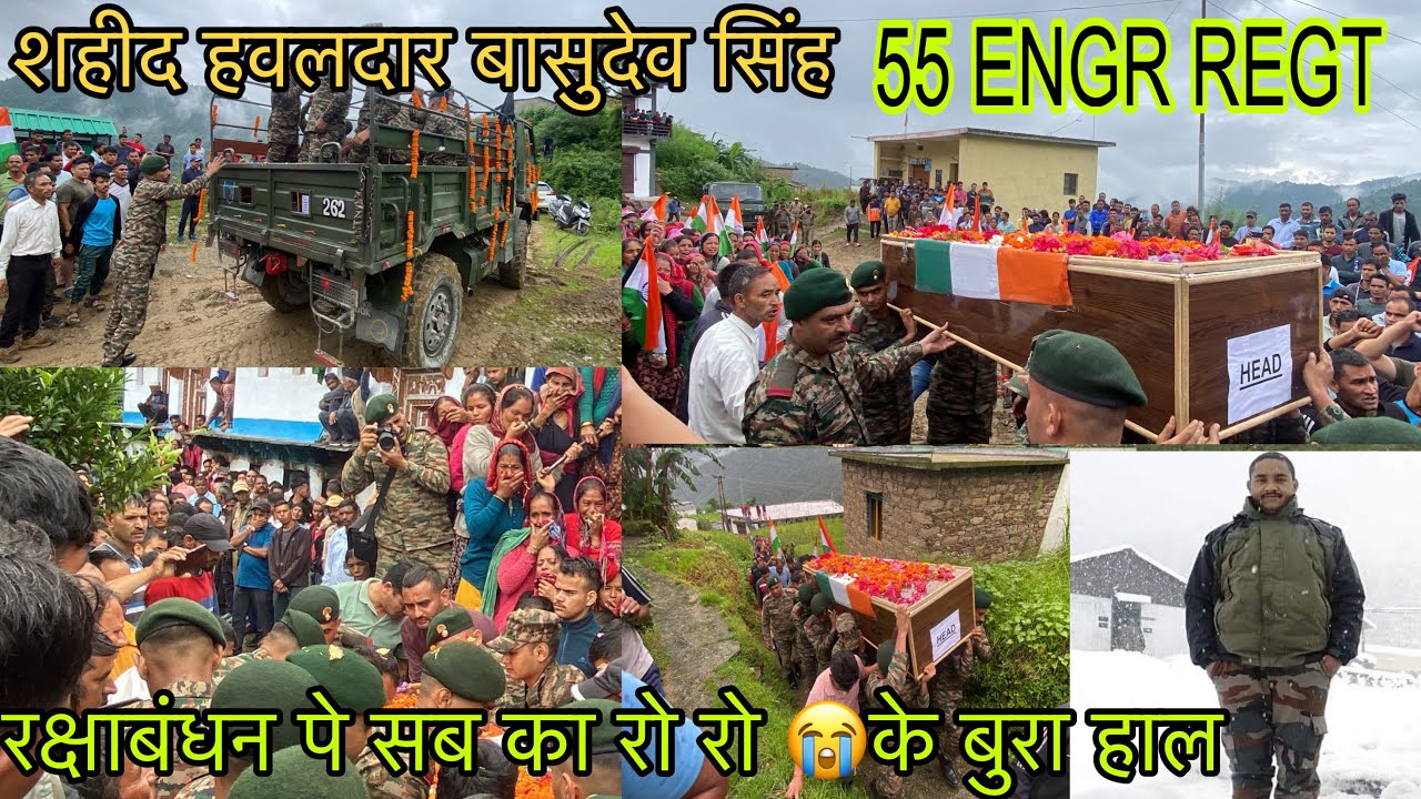 Indian_Army 35 शाल के हवलदार श्री बासुदेव सिंह लेह_लद्दाख में थी ड्यूटी | अचानक क्या हो गया 😭