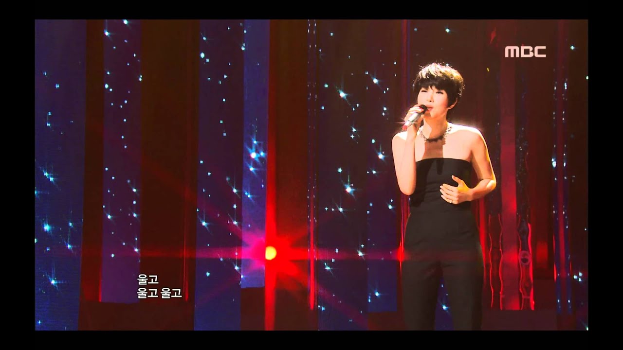 Gummy - Because of you, 거미 - 비커즈 오브 유, Music Core 20100612