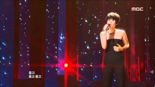 Gummy - Because of you, 거미 - 비커즈 오브 유, Music Core 20100612