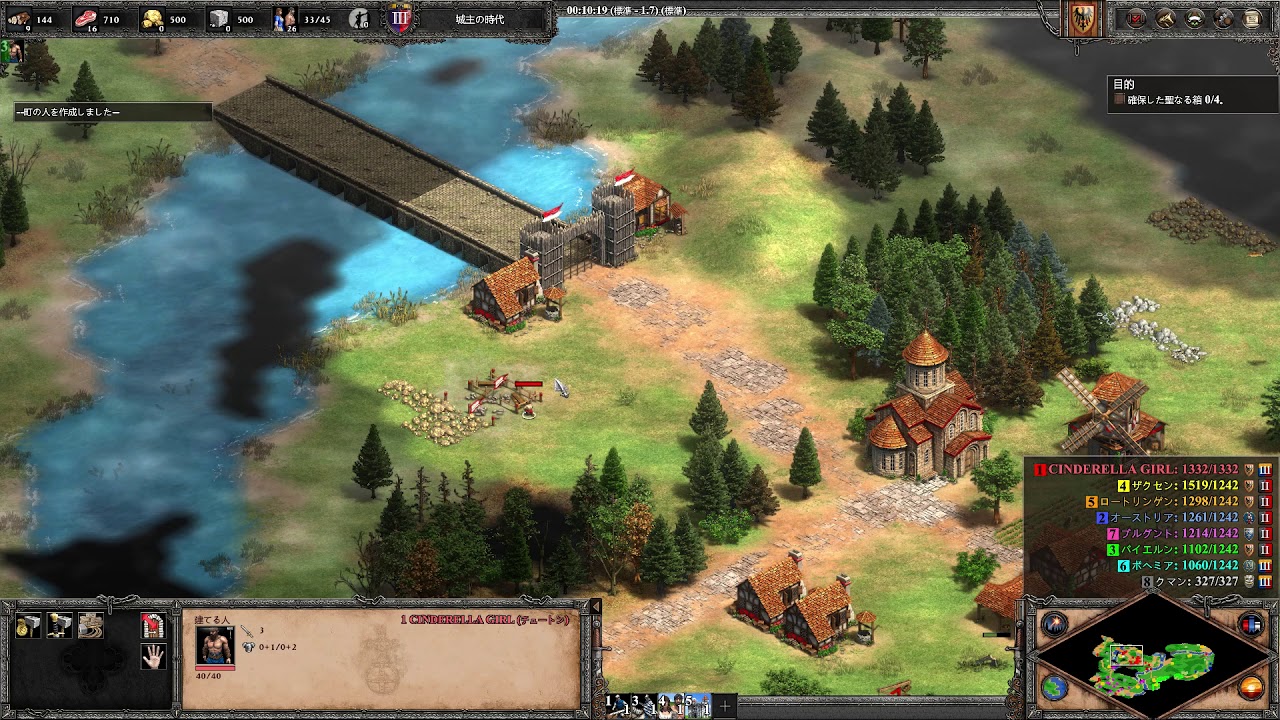 Age Of Empires Ii Definitive Edition バルバロッサ Barbarossa Part 1 キャンペーン Campaign Youtube