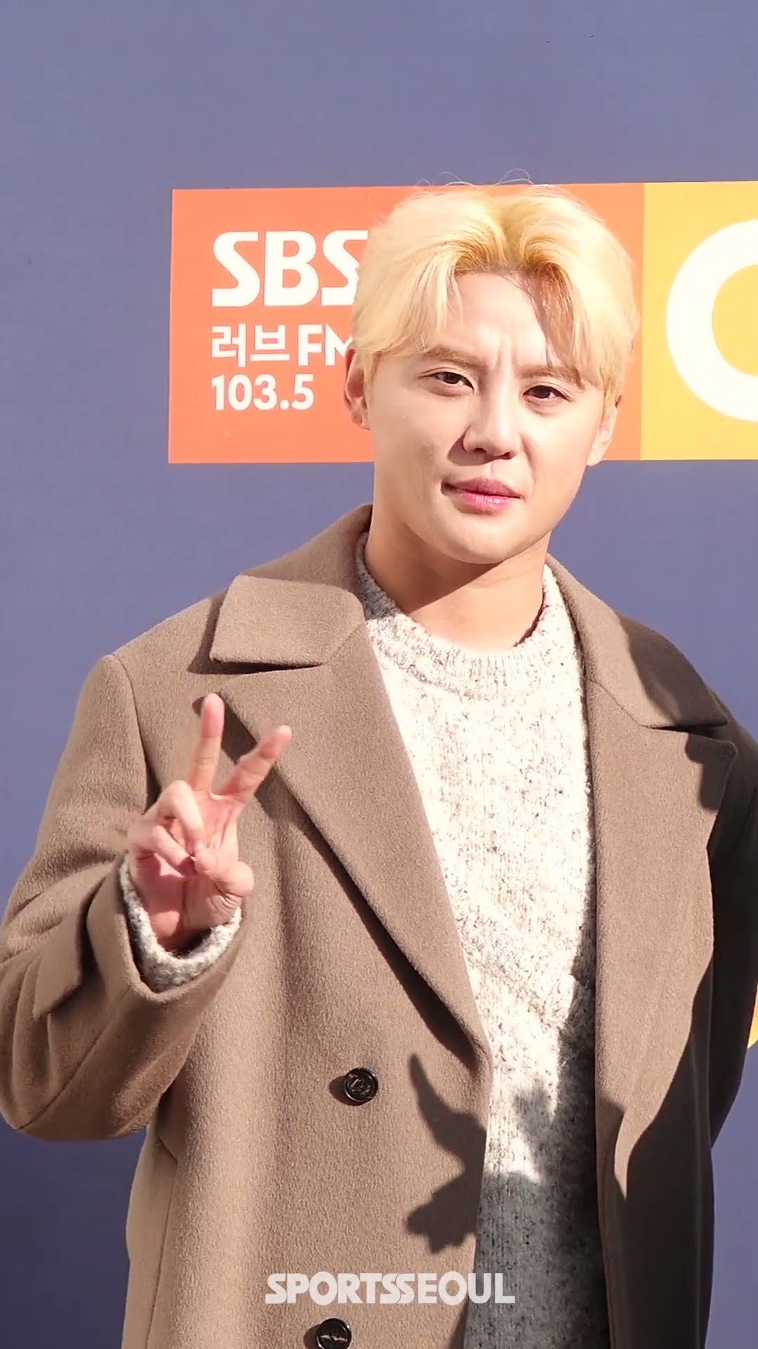 김준수(XIA), 겨울에 찾아온 금발 왕자님