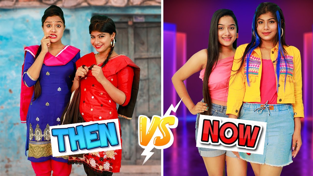 Girls Beauty আজকের দিন VS পুরোনো দিন | Girls THEN VS NOW