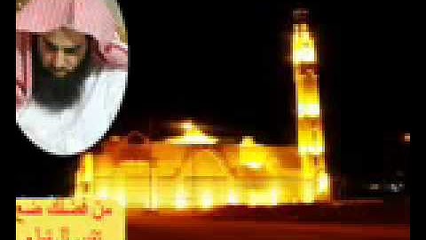 تلاوة تهز الجبال للشيخ محمد اللحيدان من سورة مريم