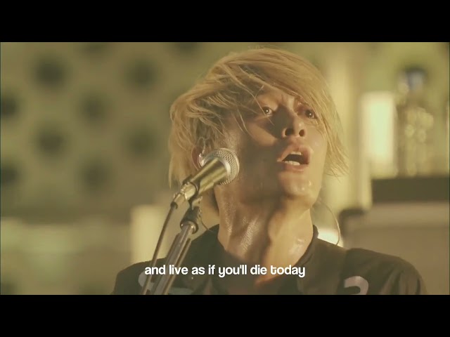 ONE OK ROCK - C.h.a.o.s.m.y.t.h. [ENG LYRICS] class=