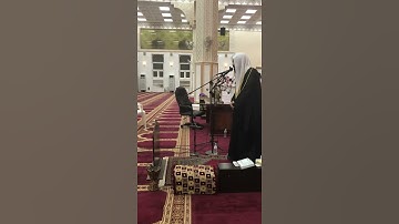 تلاوة د. صالح الحواس الرابع عشر من رمضان 1440