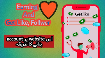 How we can create account on Getlike. io in Urdu? |AQIB TECH OFFICIAL |