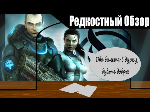 Видео: Р. Об.92.Pariah. (2005) Хотели как лучше, наверное. (Пересказ сюжета).