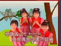 四千金 蜗牛与黄鹂鸟 数蛤蟆 儿童乐园 3 Official MV 四千金 蜗牛与黄鹂鸟 数蛤蟆 儿童乐园 3 Official MV