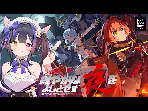 夜桜 夜桜アゲハ🔱 🩹🐥 ☁️🎀💜 🦊❤️‍🔥 🎗✒️ on X: 