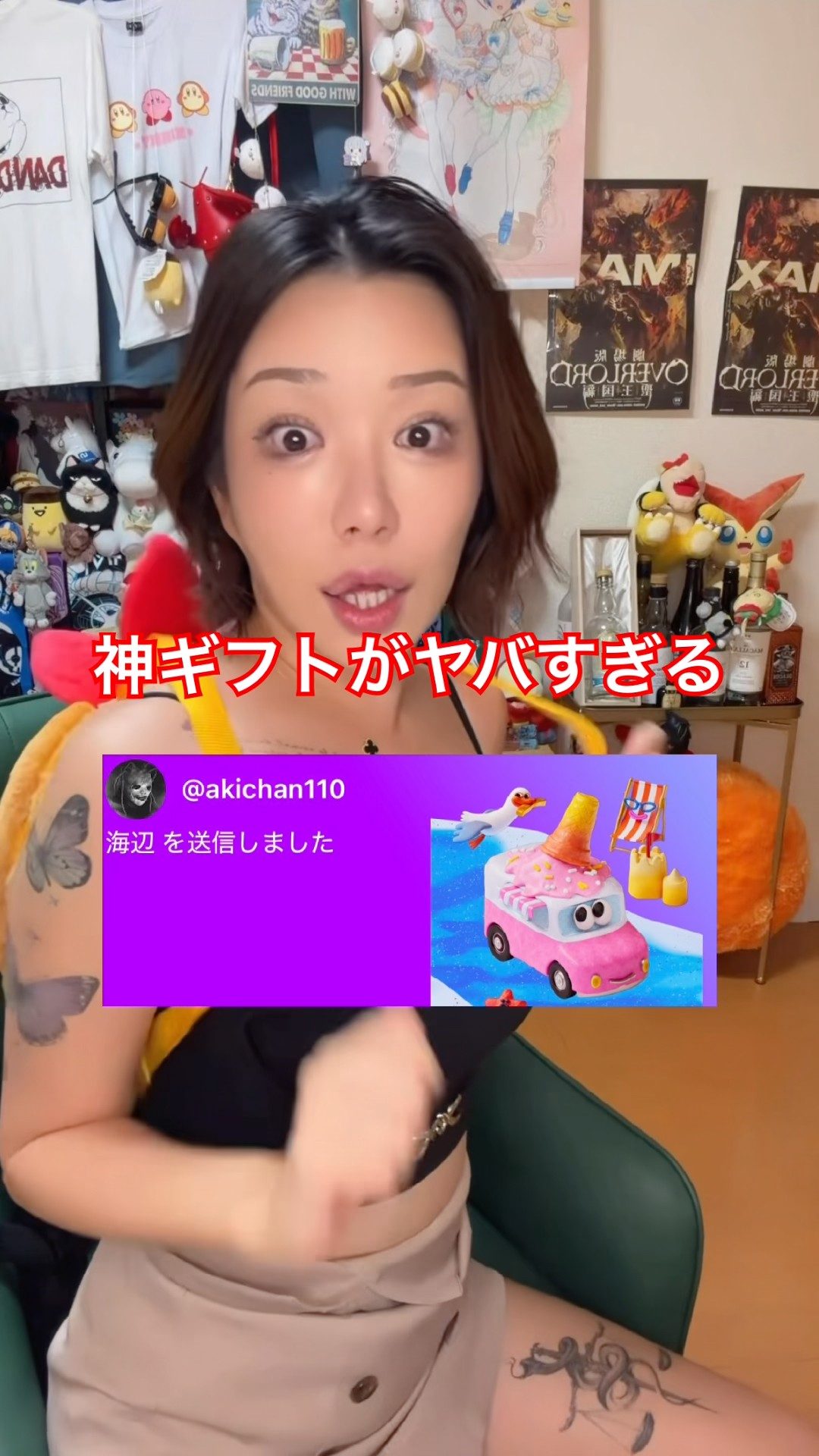 プリンッYouTube - YouTube