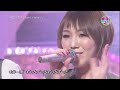 (2011 LIVE) AZU / Broken Heart