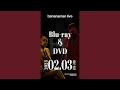bananaman live H Blu-ray&DVD 2023.02.03 on sale! #shorts