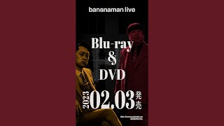 bananaman live H Blu-ray&DVD 2023.02.03 on sale! #shorts
