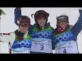 Bahrke - Women's Freestyle Skiing - Moguls - Vancouver 2010 Winter Olympic Games