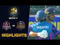Down to the wire! Ranchi Titans prevail in #JharkhandT20 2026 Classic