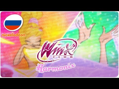 Video: MTV Memperoleh Harmonix