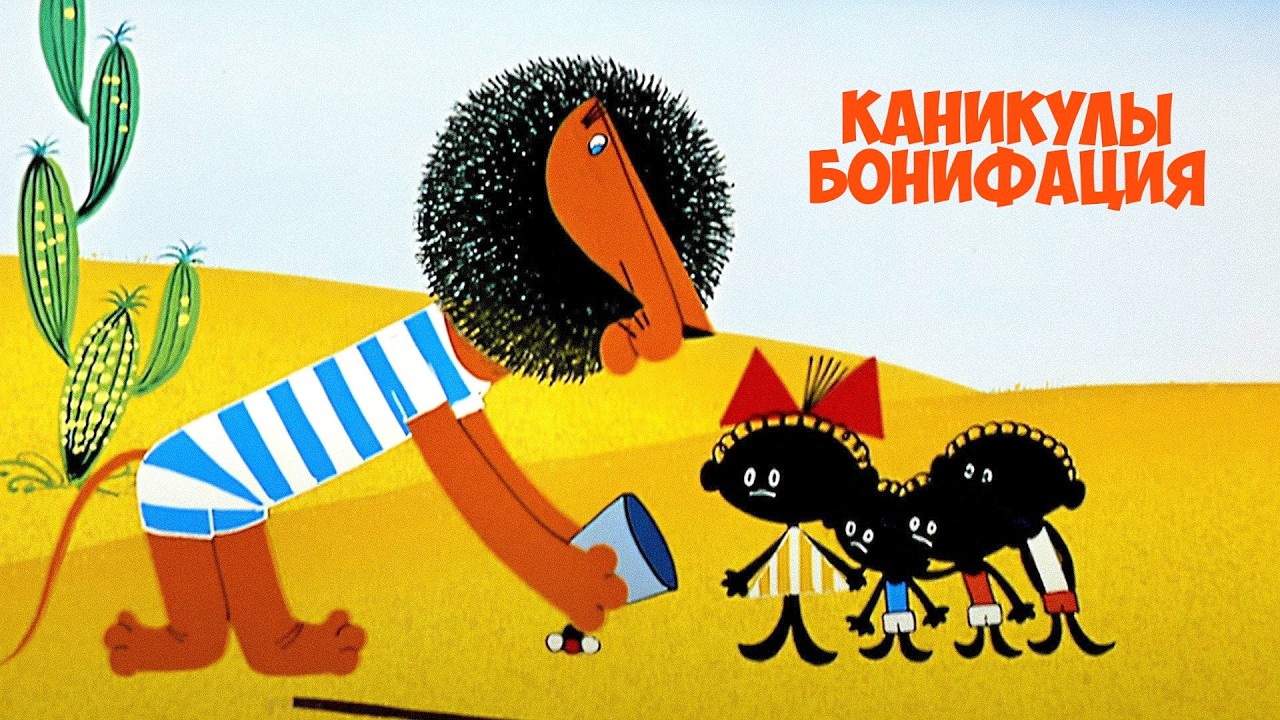 1965 YouTube 1965-youtube