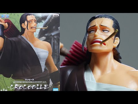 One Piece Figure One Piece Treasure Cruise World Journey Vol 3 Crocodile Youtube