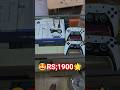 👌SMART TV GAMING PAD CHEAPEST PRICE⚡️INDIA TRENDING SMART GAMING🤑BEST QUALITY GAMING PAD👆💯