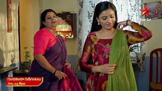 Gundeninda Gudigantalu - Promo | 30th July 2024 | Star Maa Serials | Mon-Fri at 9 pm | Star Maa