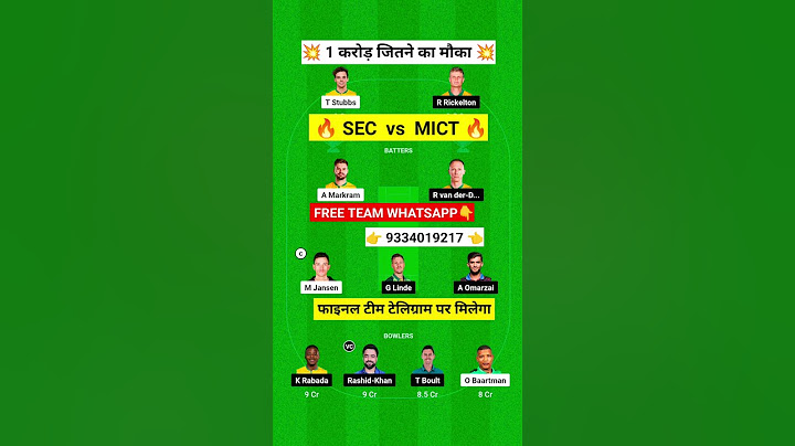 SEC vs MICT Dream11 Prediction, Sunrisers Eastern Cape vs MI Cape Town Dream11 Team Prediction, SA20